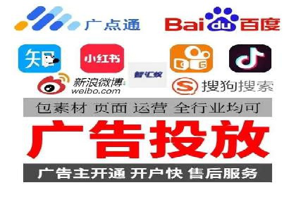 SEM服务公司助力企业市场份额提升案例